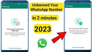 Whatsapp banned my number solution  How to unbanned  whatsapp number  whatsapp ban problem solve