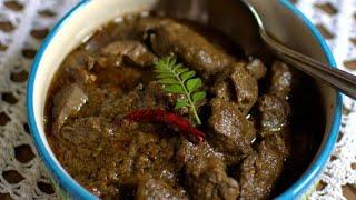 നാടൻ രുചിയിൽ മട്ടൺ ലിവർ കറിeasy tasty mutton liver currykerala mutton liver varatt