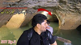  Syria Blessed is the grave of the Son of Man  Episode 5  Pakistan to Syria by air travel