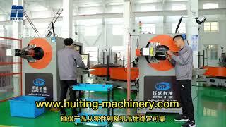 Changzhou Hui Ting Machinery Co.LTD.---CNC Wire Forming Automation Manufacturer