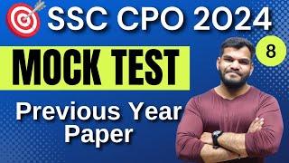 SSC CPO 2024 -   8  Maths  Mock Test of Previous Year Paper  04-10-2023 1st Shift  UC LIVE