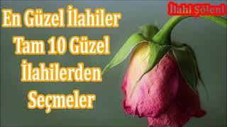 Hüzünlü İlahiler 2023  Karışık İlahiler 10 Yeni Duygusal İlahi  En Güzel İlahiler Şöleni