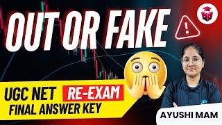 UGC NET Answer Key 2024 Out  UGCNET Result 2024  UGCNET Commerce Final Answer Key  Ayushi Mam