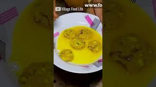 Potato Egg Chop Recipe - Egg Chop  Potato Egg Cutlet  Alu Kebab Making Recipe