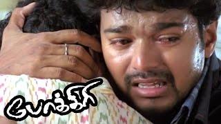 Pokkiri Tamil Full Movie Scenes  Pokkiri Pre Climax  Vijays True face  Pokkiri Mass Scene