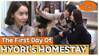 The first day of Hyoris Homestay Prepared by SNSD Yoona   Hyoris Homestay2