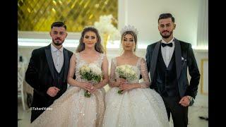 Rayan& Diana - Resan& Basma -1- #tarek_shexani #tahani_video