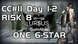 CC#11 Day 1-2 - Tundra Mines Risk 8  Ultra Low End Squad  Fake waves 【Arknights】