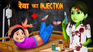 Shiva Cartoon New Episode In Hindi 2024  Doctor Reva