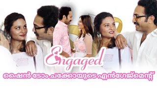 Shine tom chacko engagement video #shinetomchacko #engagement #actor #trending #viralvideo