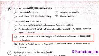 CPET Zoology 2023 Answers  PG Entrance Odisha  Zoology Ques.