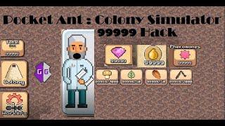 99999 Unlimited - Pocket Ants  COLONY SIMULATOR Gameplay Hack Game Guardian