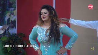 PRIYA KHAN TERE SEENE UTY STAGE PERFORMANCE NASEEBO LAL SONG  SMB