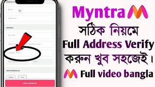 How to Fill Address in Myntra  Myntra me Address Kaise dale  Myntra Fill Address in Bengali