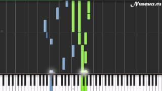 Максим - Знаешь ли ты Piano Tutorial  Synthesia + Sheets + MIDI