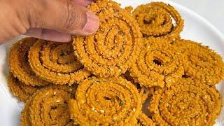 परफेक्ट माप के साथ गेहू के आटे से बनाये एकदम खस्ता चकली  Wheat Flour Chakli Recipe #chakli #diwali