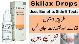 Skilax Drops Uses In Urdu  How To Use Skilax Drops Side Effects