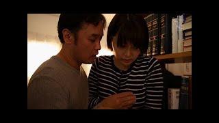 Japanese Movie New Project EP.522