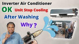 Dc Inverter Ac Running Unit Not Cooling After WashingCleaning  Problem Fix