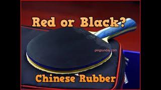 Difference Between Red and Black Table Tennis Rubbers?