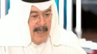 الكويتي يوسف الجاسم.. يكشف عن عمره الحقيقي على الهواء...