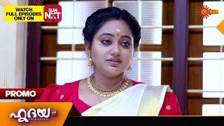 Hridhayam - Promo  17 Sept 2024  Surya TV Serial