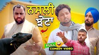 NASLI JHOTA Full Comedy Video Kaku Mehnian  Harpal Gill  Punjabi Funny Video 2024