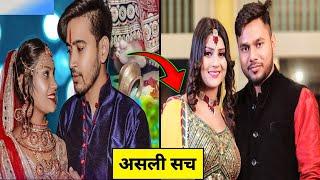 Shivani Kumari Boyfriend Reality   Shivani Kumari  Bigg Boss OTT 3