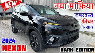 New 2024 Tata Nexon Dark Edition Review  Tata Nexon facelift 2024  nexon base model 2024 tata car