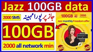 100 gb internet package jazz  jazz monthly internet package  jazz monthly freedom offer