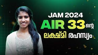 Meet IIT JAM Physics 2024 Topper  Lakshmi N Govind  AIR 33  Success Story in Malayalam