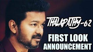 Thalapathy 62 Official First Look Announcement  Vijay Keerthi Suresh Murugadoss