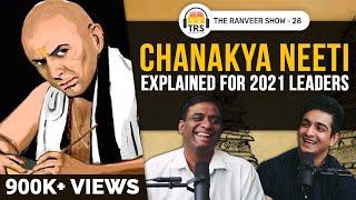 Indias TOP Corporate Coach Radhakrishnan Pillai On Ancient Indian Career Hacks The Ranveer Show 28