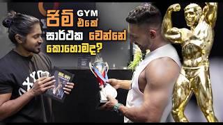 Training Mistakes and Advice From Mr Novice competitor Ashen Wickramasinghe  Oxygen Fitness Center