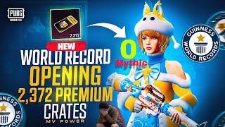 World Record Ever in Pubg Mobile Opening Premium Crate Coupon 2372  