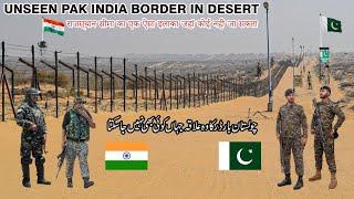 Unseen Pakistan India Border  Fort Abbas Anupgarh  Zero Line  Cholistan - Rajasthan Desert