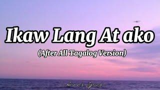 Ikaw Lang At Ako After All tagalog Version- Harmonica Band Ft. Monica Bianca Lyrics #myplaylist