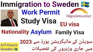 Immigration to SwedenMigration Board Report for Work Permit Family Study  isa Asylum Nationality