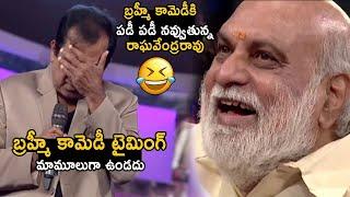 FUN VIDEO  Comedian Brahmanandam HILARIOUS Speech at Tollywood Celebraties Event  Life Andhra Tv