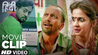 Raj Karega  Bolo Na Yaar  Hindi Medium  Movie Clip  Irrfan KhanSaba Qamar Deepak Dobriyal