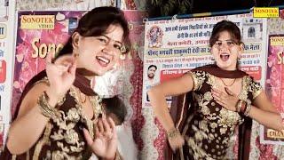 Bole Tikhe Bol I Payal Chaudhary I Dj Remix I New Haryanvi Stage Dance 2024 I Sapna Entertainment