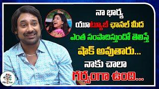 Vithikas Income From Her YouTube Channel  Varun Sandesh  Vithika Sheru  Film Tree