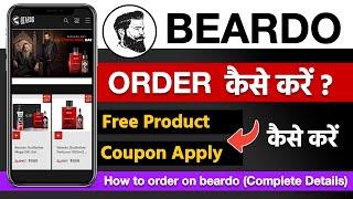 How to order from beardo  Beardo se order kaise karen  Beardo product kaise purchase kare