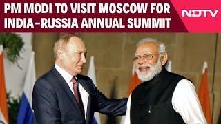 PM Modi Russia Visit  Prime Minister Modi To Visit Russia Since The Invasion Of Ukraine