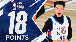 Actor Dylan Wang SHINES At The 2024 #RufflesCelebGame  February 16 2024