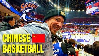 I went to a basketball game in China…