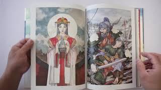 Hydrogen - Libro de Arte de Kenji Tsuruta