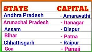 India States & their Capitals 2024  State and Capital of India in English  State & Capital in Eng