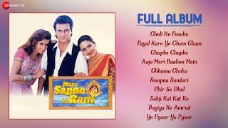 Mere Sapno Ki Rani - Full Album  Sanjay Kapoor Urmila Matondkar Anupam Kher  Anand Milind