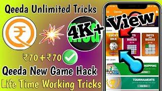 Qeeda Unlimited TricksQeeda New Game Hack Tricks  Qeeda New Update Mod Apk 2020